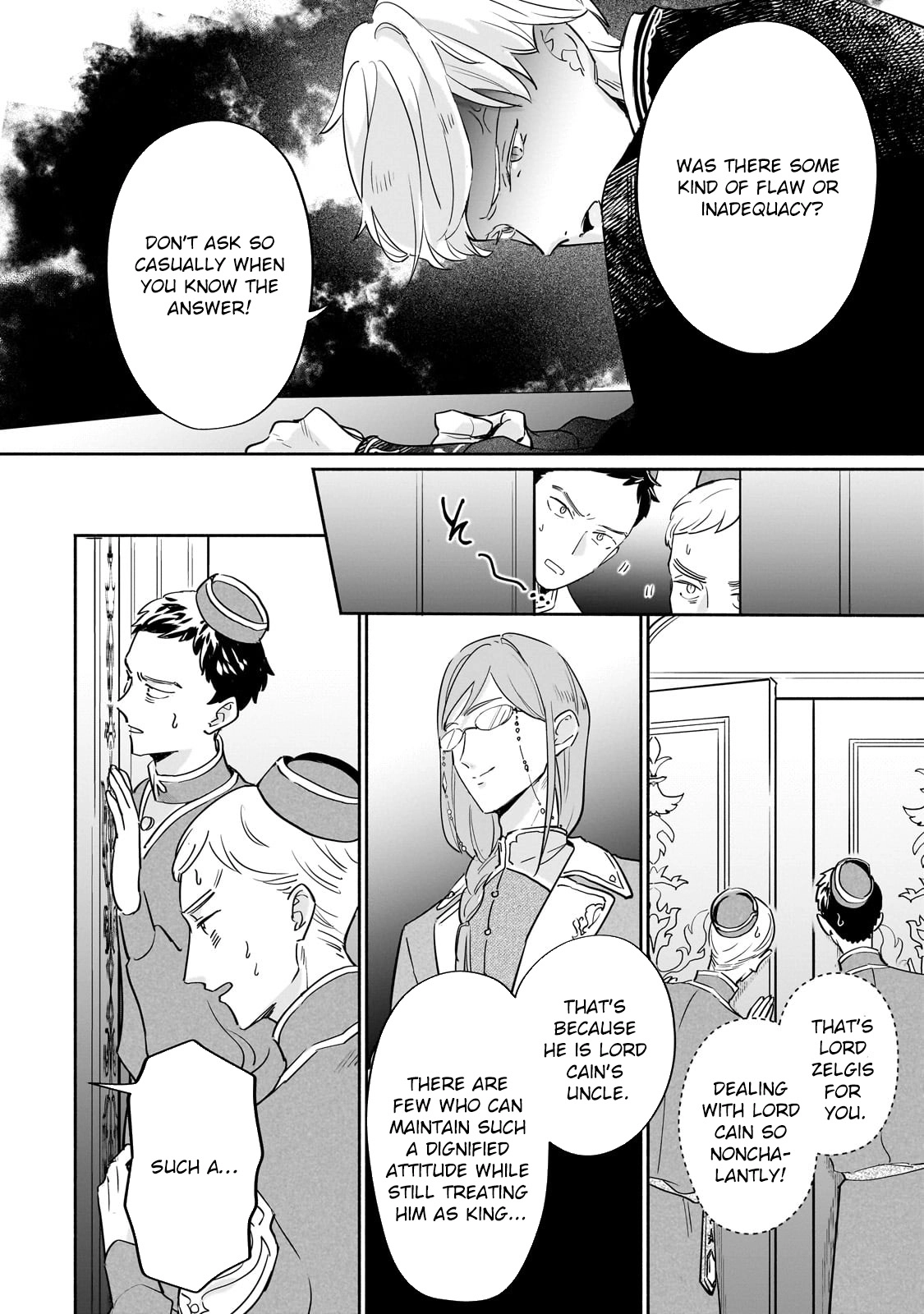 Fake Bride Loved by the Dragon King. Chapter 5 - . Page 16